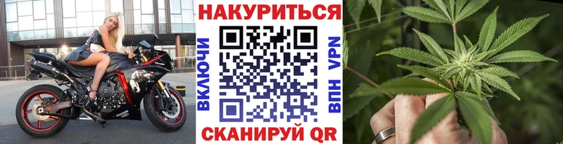 Купить наркоту Верхний Уфалей Cocaine  Метамфетамин  ГАШ  Меф 