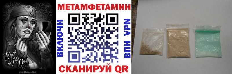 Amphetamine 97%  Верхний Уфалей 