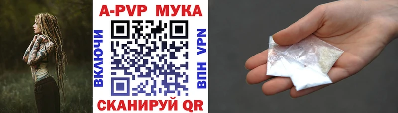 Alpha-PVP VHQ  Верхний Уфалей 