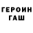 Кодеиновый сироп Lean Purple Drank Koe Kaker