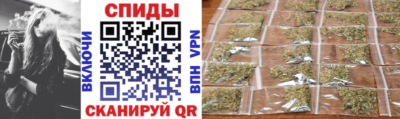 hydra зеркало  Верхний Уфалей  Бутират оксибутират 
