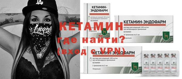 ПСИЛОЦИБИНОВЫЕ ГРИБЫ Беломорск