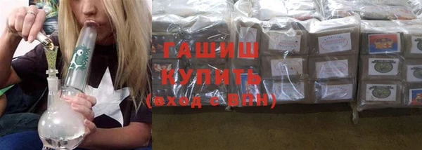 гашик Богданович