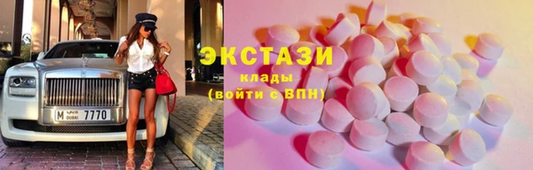 гашик Богданович