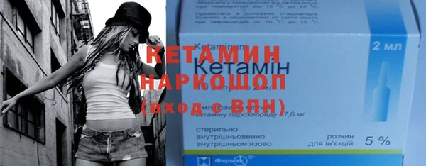 дживик Бугульма