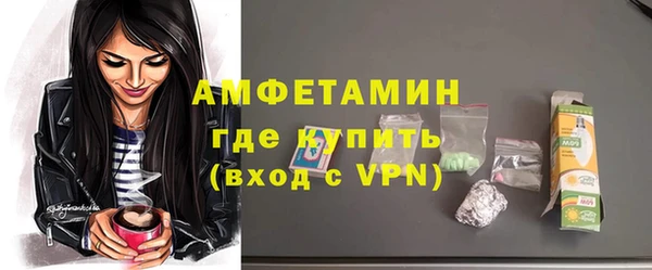 гашиш Богородицк