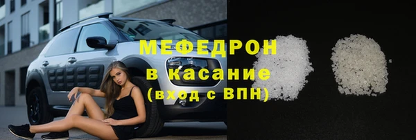 дживик Бугульма