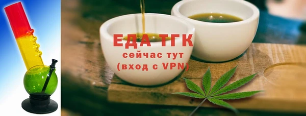 дживик Бугульма