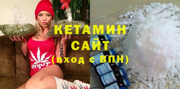 СК Бикин