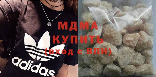 не бодяженный Бородино