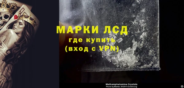 гашиш Богородицк