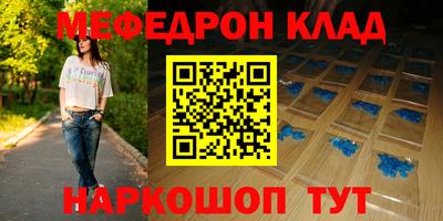 прущий лед Гатчина