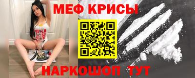 прущий лед Гатчина