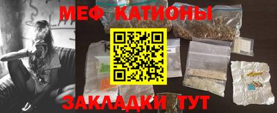 прущий лед Гатчина