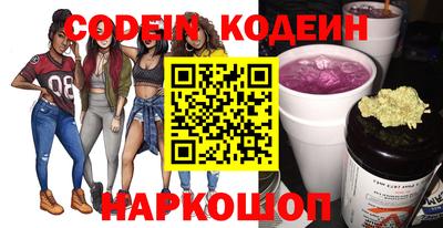 прущая мука Волжский