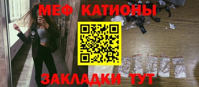 прущий лед Гатчина