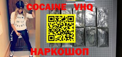 прущая мука Волжский