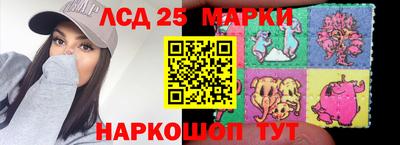 MDMA Гай