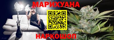 прущий лед Гатчина
