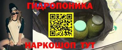 MDMA Гай
