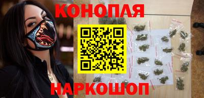 скорость Гагарин