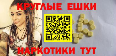 скорость Гагарин