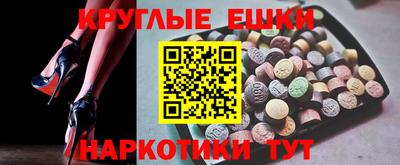 MDMA Гай