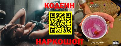 прущая мука Волжский