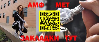 прущий лед Гатчина