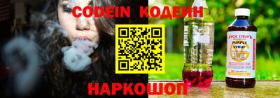 MDMA Гай
