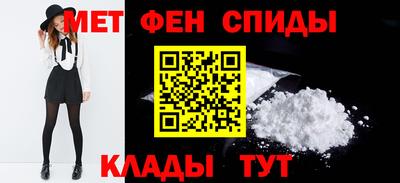 соль ск Волгодонск