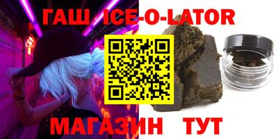 MDMA Гай