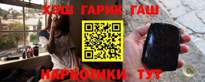 прущая мука Волжский