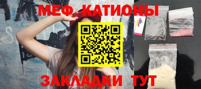 соль ск Волгодонск