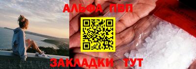 скорость Гагарин