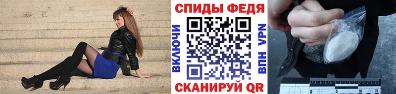МЕТАМФЕТАМИН кристалл  KRAKEN ТОР  Верхний Уфалей 
