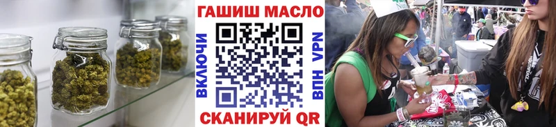 Дистиллят ТГК концентрат Верхний Уфалей