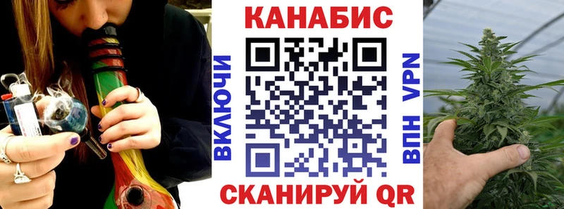 Марихуана ГИДРОПОН  мориарти состав  Верхний Уфалей 